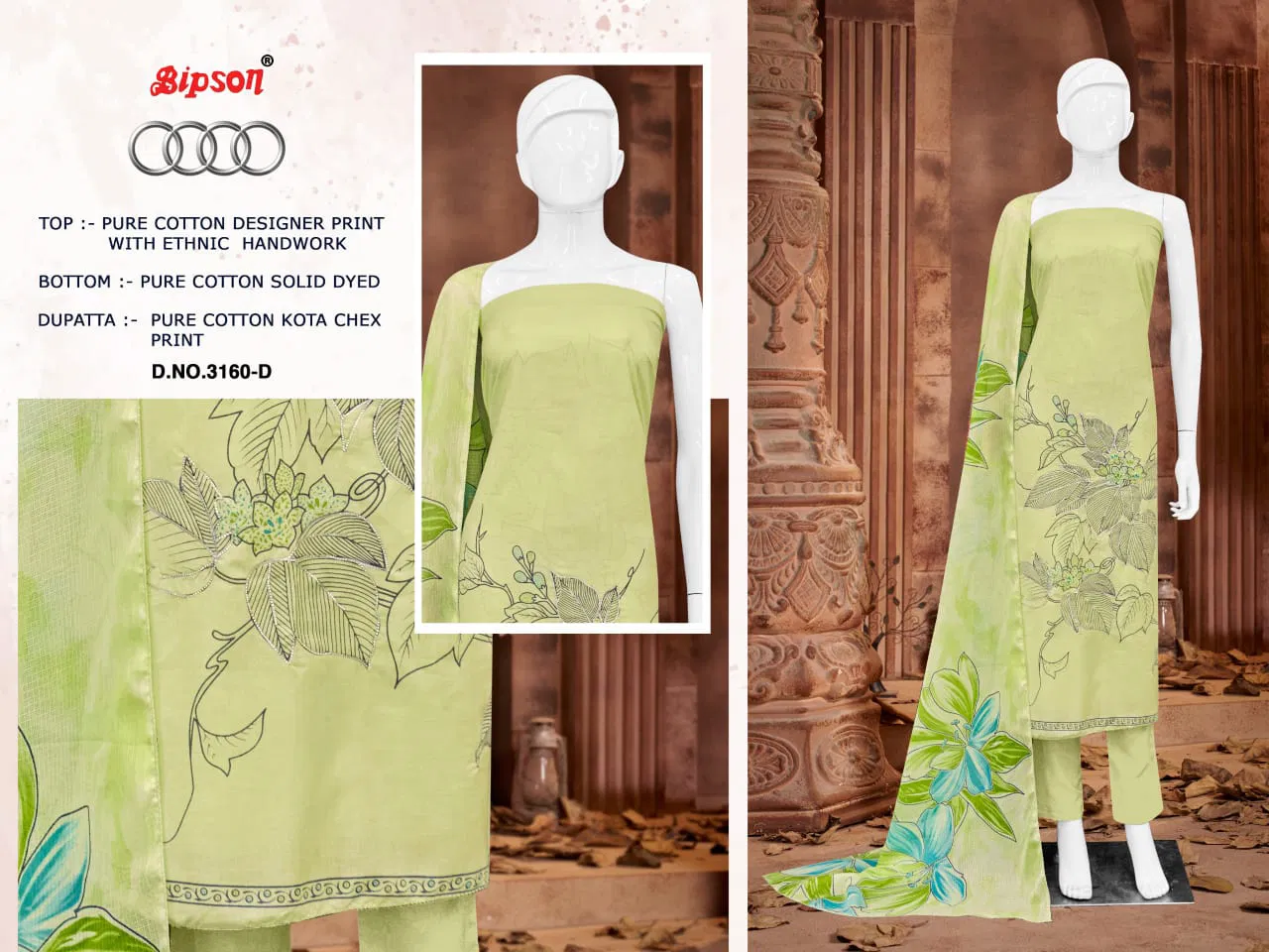 Audi 3160 By Bipson Cotton Printed Surat Dress Material Wholesale Market
